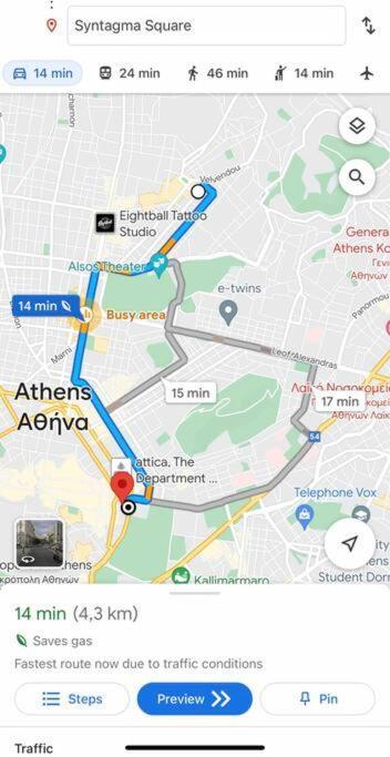 Lux & Style 75Sqm With Private Parking In Athens Apartment ภายนอก รูปภาพ